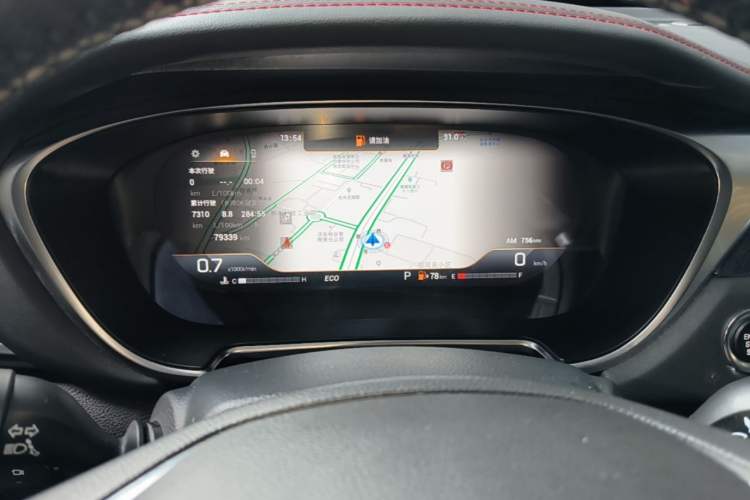 Used GAC Trumpchi GS4 PLUS 2021 390T Automatic Nebula Edition Instrument Cluster