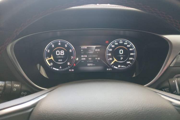 Used GAC Trumpchi GS4 PLUS 2021 270T Automatic Galaxy Edition Instrument Cluster
