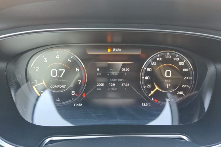 Used GAC Trumpchi GS4 PLUS 2021 390T Automatic Nebula Edition Instrument Cluster