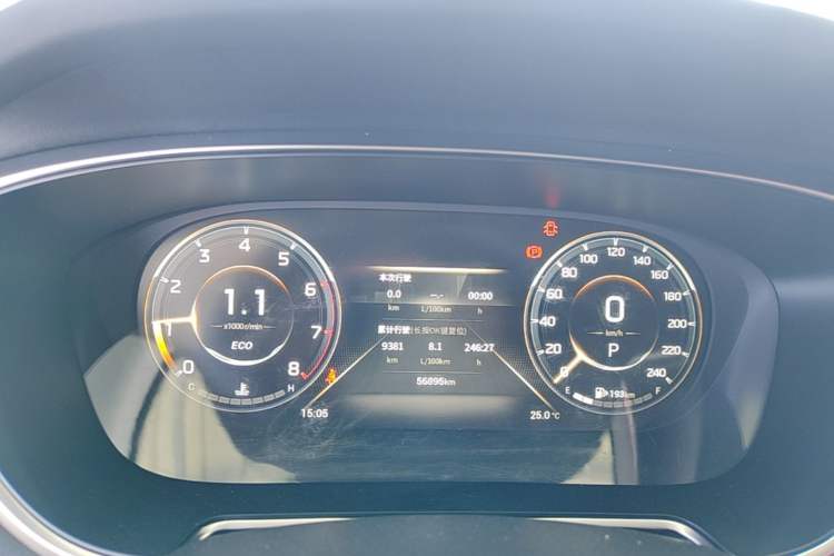Used GAC Trumpchi GS4 PLUS 2021 270T Automatic Star Edition Instrument Cluster