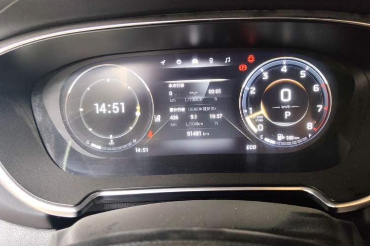Used GAC Trumpchi GS4 PLUS 2021 390T Automatic Nebula Edition Instrument Cluster