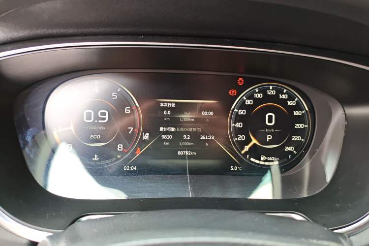Used GAC Trumpchi GS4 PLUS 2021 270T Automatic Star Edition Instrument Cluster