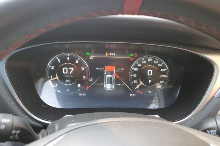 Used GAC Trumpchi GS4 PLUS 2021 390T Automatic Nebula Edition Instrument Cluster