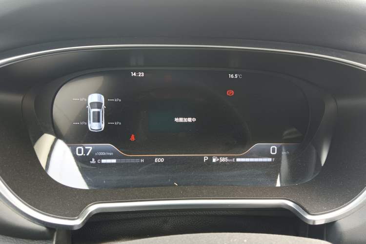 Used GAC Trumpchi GS4 PLUS 2021 390T Automatic Nebula Edition Instrument Cluster