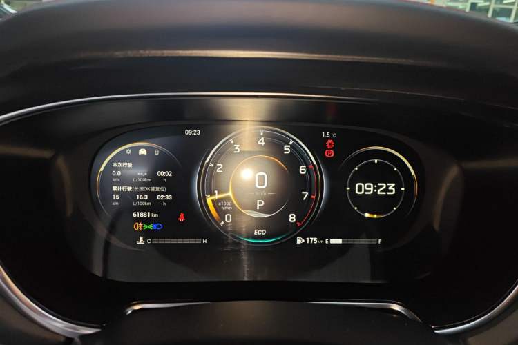 Used GAC Trumpchi GS4 PLUS 2021 270T Automatic Star Edition Instrument Cluster