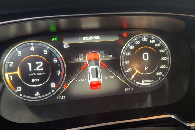 Used GAC Trumpchi GS4 PLUS 2021 270T Automatic Star Edition Instrument Cluster
