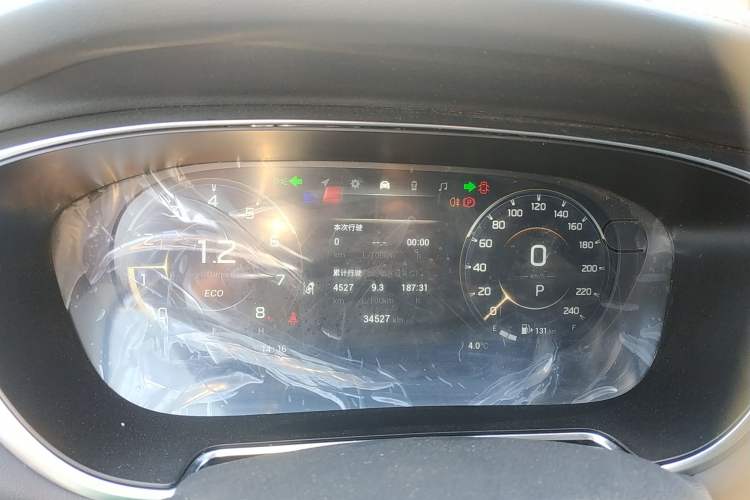 Used GAC Trumpchi GS4 PLUS 2021 270T Automatic Galaxy Edition Instrument Cluster