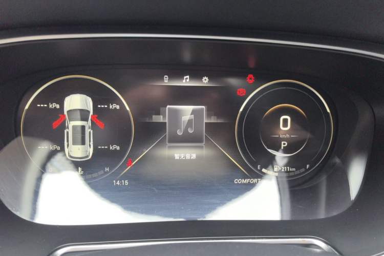 Used GAC Trumpchi GS4 PLUS 2021 270T Automatic Star Edition Instrument Cluster