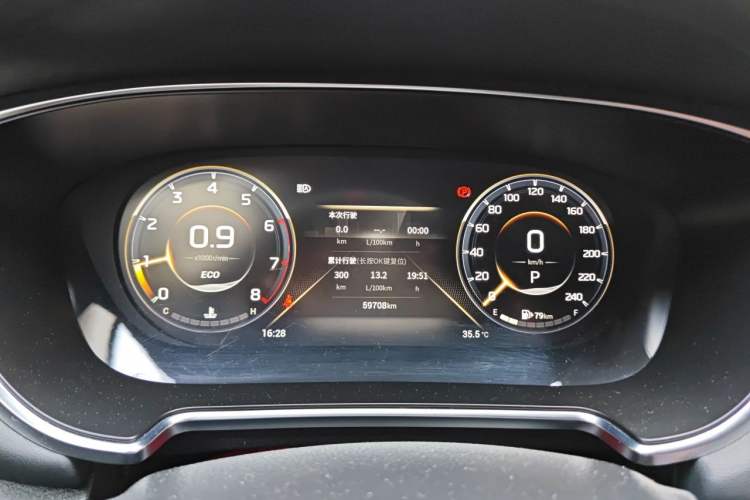 Used GAC Trumpchi GS4 PLUS 2021 270T Automatic Star Edition Instrument Cluster