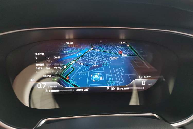 Used GAC Trumpchi GS4 PLUS 2021 390T Automatic Nebula Edition Instrument Cluster