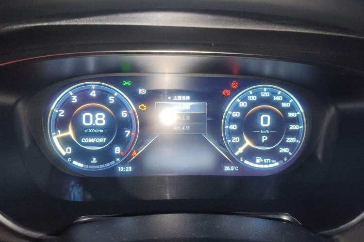 Used GAC Trumpchi GS4 PLUS 2021 270T Automatic Galaxy Edition Instrument Cluster