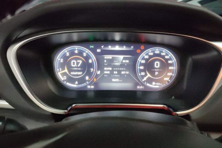 Used GAC Trumpchi GS4 PLUS 2021 390T Automatic Nebula Edition Instrument Cluster