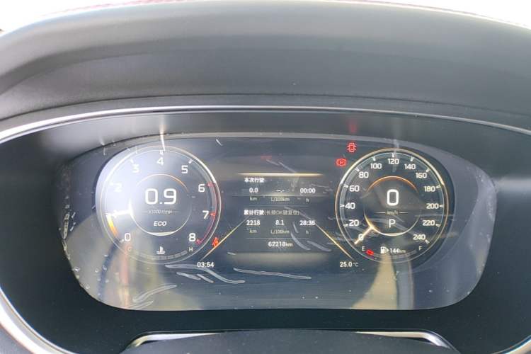 Used GAC Trumpchi GS4 PLUS 2021 270T Automatic Star Edition Instrument Cluster