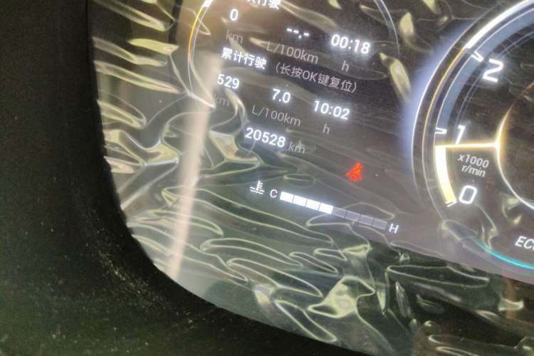 Used GAC Trumpchi GS4 PLUS 2021 270T Automatic Galaxy Edition Odometer Close Up