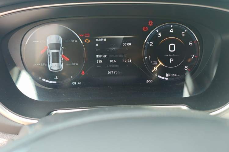 Used GAC Trumpchi GS4 PLUS 2021 270T Automatic Galaxy Edition Odometer Close Up