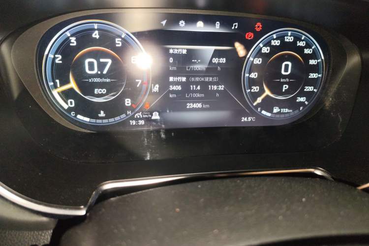 Used GAC Trumpchi GS4 PLUS 2021 390T Automatic Nebula Edition Odometer Close Up
