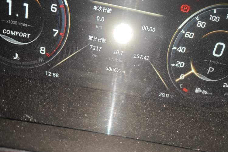 Used GAC Trumpchi GS4 PLUS 2021 270T Automatic Star Edition Odometer Close Up