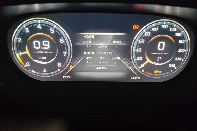 Used GAC Trumpchi GS4 PLUS 2021 270T Automatic Star Edition Odometer Close Up