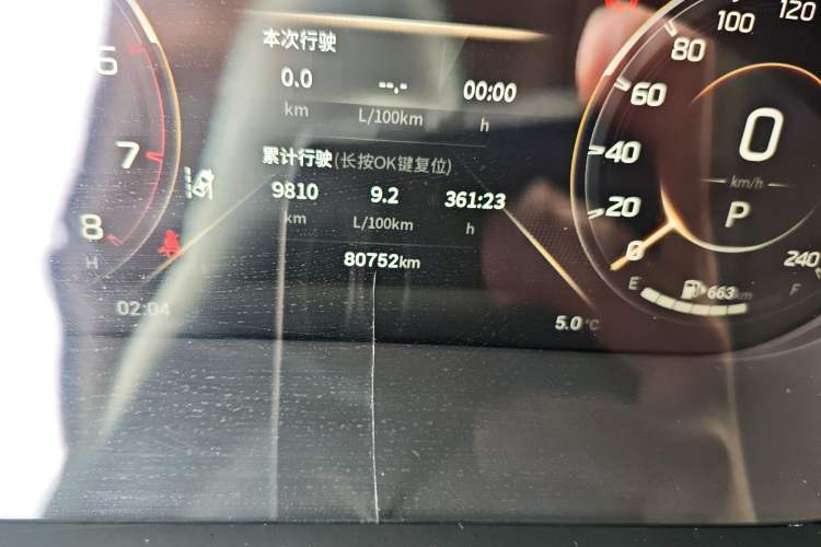 Used GAC Trumpchi GS4 PLUS 2021 270T Automatic Star Edition Odometer Close Up