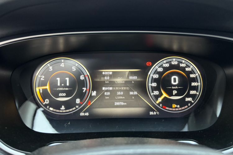 Used GAC Trumpchi GS4 PLUS 2021 270T Automatic Star Edition Odometer Close Up