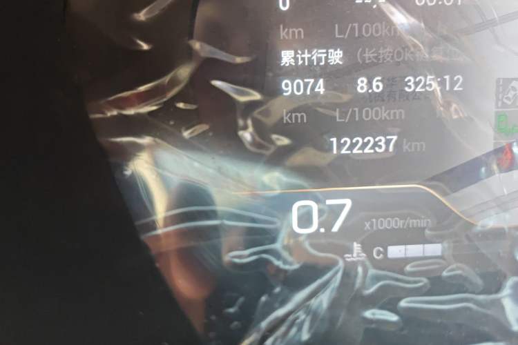 Used GAC Trumpchi GS4 PLUS 2021 390T Automatic Starry Edition Odometer Close Up