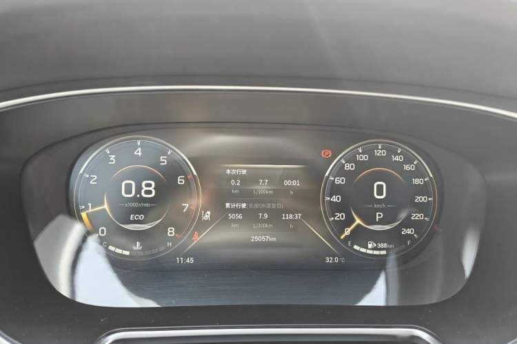 Used GAC Trumpchi GS4 PLUS 2021 270T Automatic Star Edition Odometer Close Up