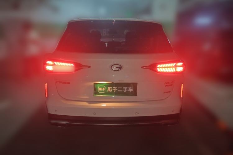 Used GAC Trumpchi GS4 PLUS 2021 270T Automatic Star Edition Rear