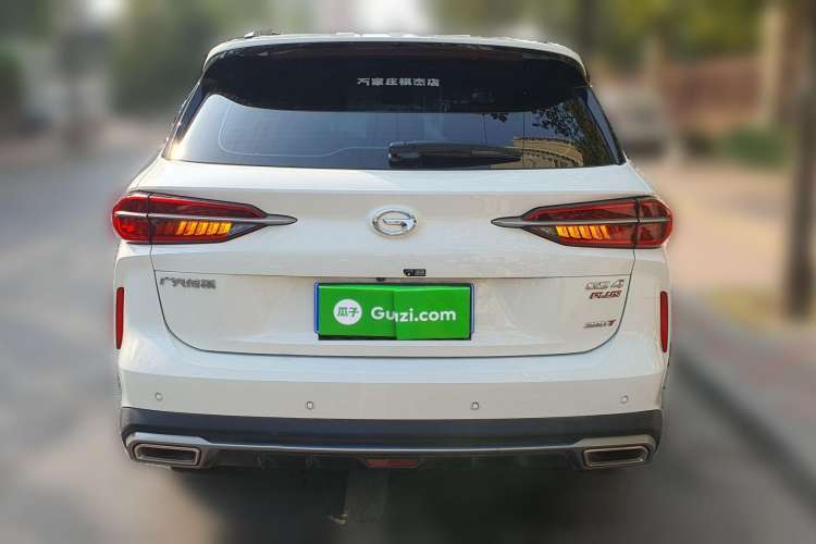 Used GAC Trumpchi GS4 PLUS 2021 390T Automatic Nebula Edition Rear