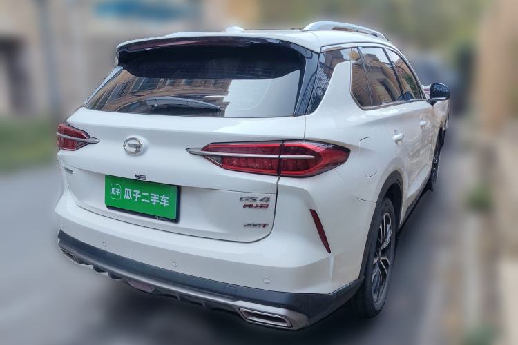 Used GAC Trumpchi GS4 PLUS 2021 390T Automatic Nebula Edition Rear Right 45 Deg