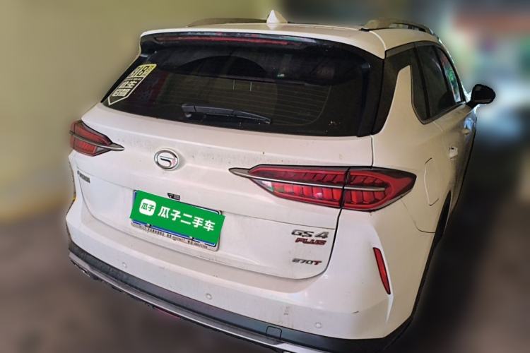 Used GAC Trumpchi GS4 PLUS 2021 270T Automatic Star Edition Rear Right 45 Deg