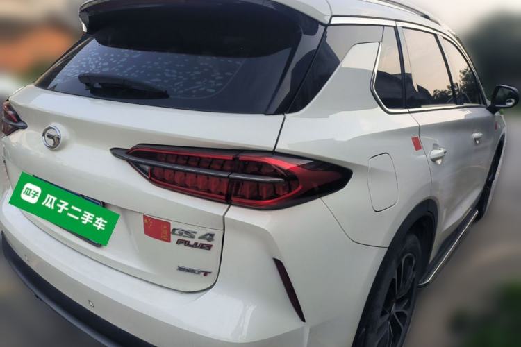 Used GAC Trumpchi GS4 PLUS 2021 390T Automatic Nebula Edition Rear Right 45 Deg