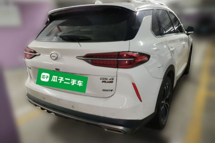 Used GAC Trumpchi GS4 PLUS 2021 390T Automatic Nebula Edition Rear Right 45 Deg