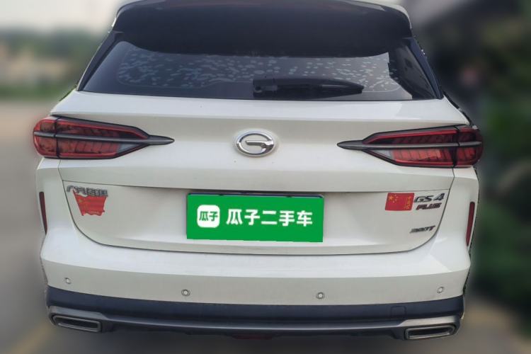 Used GAC Trumpchi GS4 PLUS 2021 390T Automatic Nebula Edition Rear