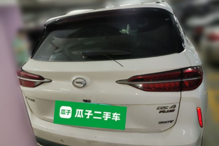 Used GAC Trumpchi GS4 PLUS 2021 390T Automatic Nebula Edition Rear