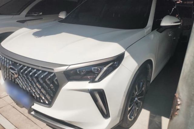 Ojetý GAC Trumpchi GS4 PLUS 2021 390T Automatic Nebula Edition