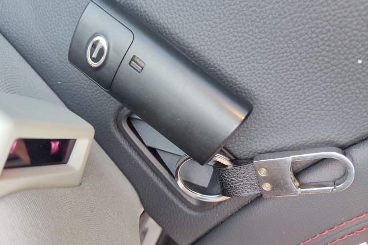 Used GAC Trumpchi GS4 PLUS 2021 390T Automatic Nebula Edition Vehicle Key