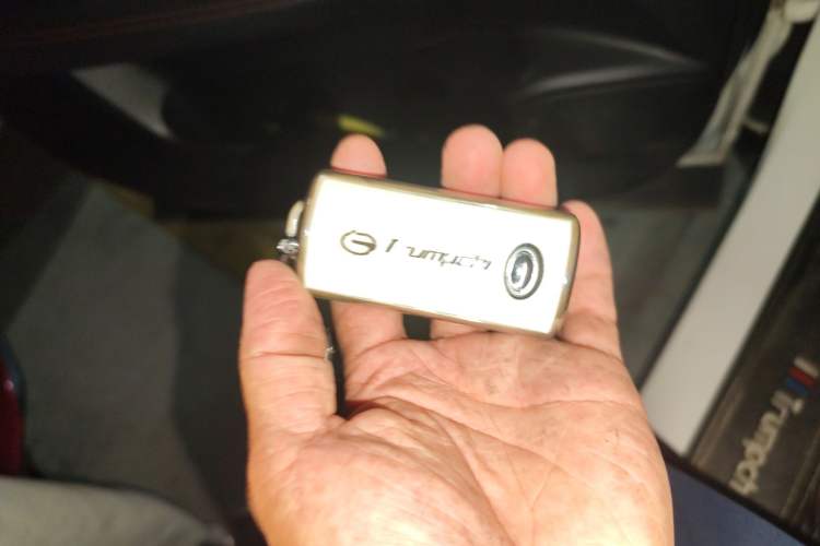 Used GAC Trumpchi GS4 PLUS 2021 390T Automatic Nebula Edition Vehicle Key