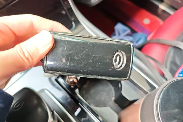 Used GAC Trumpchi GS4 PLUS 2021 270T Automatic Star Edition Vehicle Key