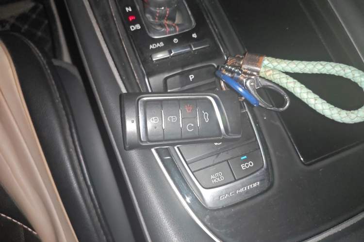 Used GAC Trumpchi GS4 PLUS 2021 390T Automatic Nebula Edition Vehicle Key