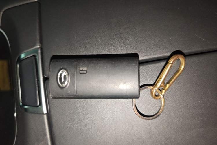 Used GAC Trumpchi GS4 PLUS 2021 270T Automatic Star Edition Vehicle Key