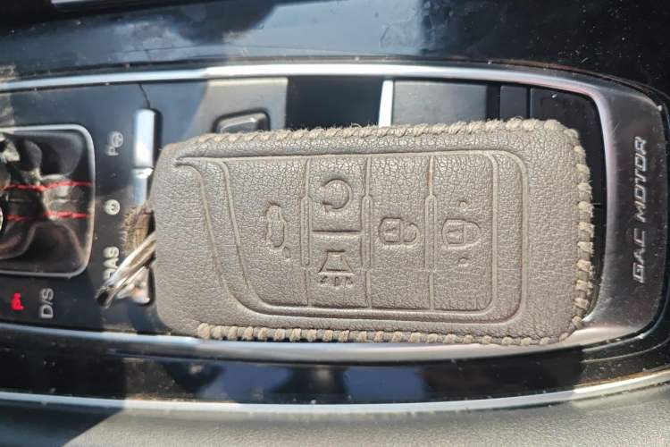 Used GAC Trumpchi GS4 PLUS 2021 390T Automatic Starry Edition Vehicle Key