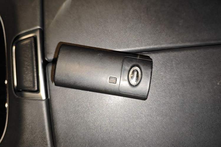 Used GAC Trumpchi GS4 PLUS 2021 390T Automatic Nebula Edition Vehicle Key