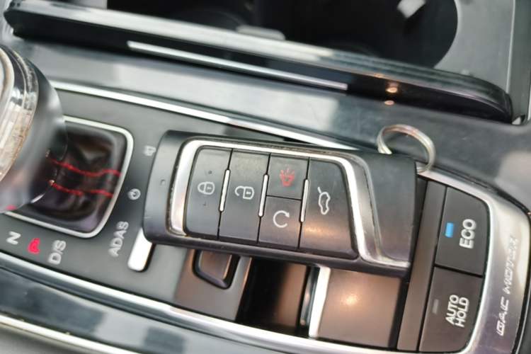 Used GAC Trumpchi GS4 PLUS 2021 270T Automatic Star Edition Vehicle Key