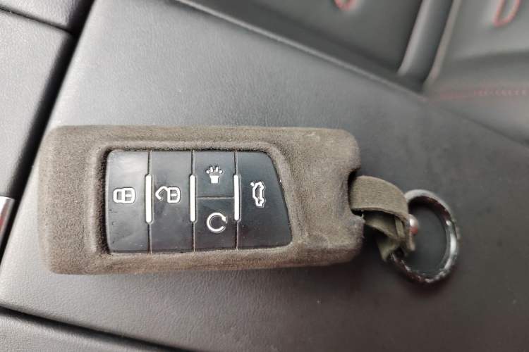 Used GAC Trumpchi GS4 PLUS 2021 390T Automatic Nebula Edition Vehicle Key