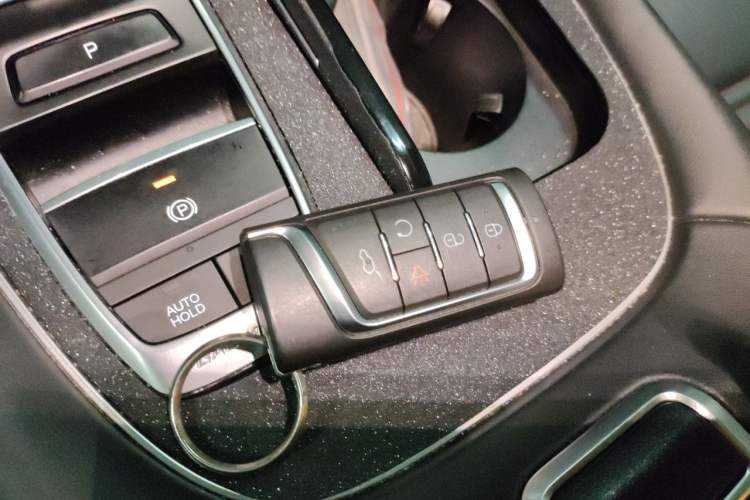 Used GAC Trumpchi GS4 PLUS 2021 390T Automatic Nebula Edition Vehicle Key