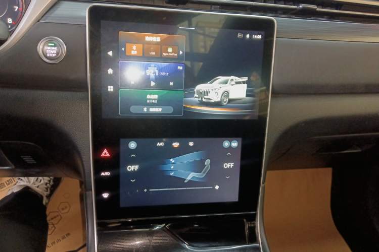 Used GAC Trumpchi GS4 PLUS 2022 270T Automatic Starry Edition Audio And AC Panel