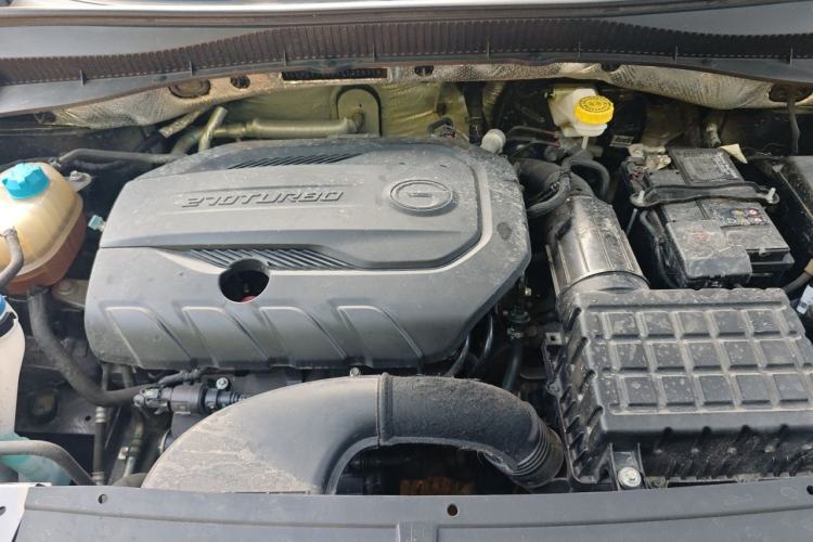 Used GAC Trumpchi GS4 PLUS 2022 270T Automatic Star Edition Engine Bay