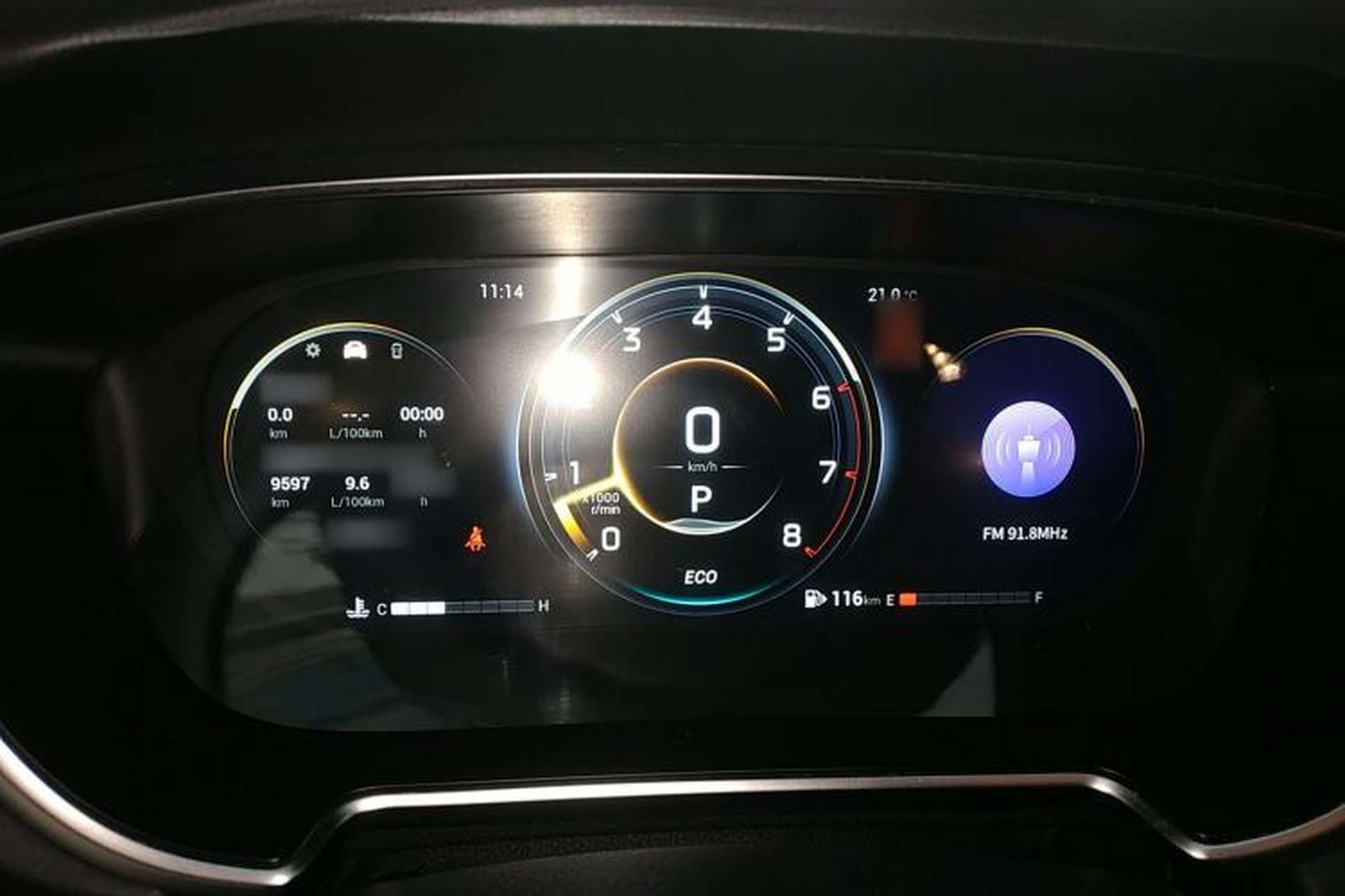 Used GAC Trumpchi GS4 PLUS 2022 390T Automatic Galaxy Edition Instrument Cluster