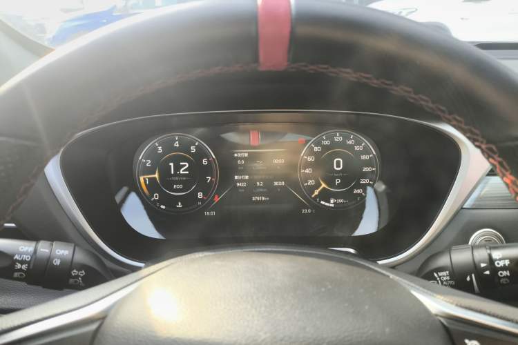 Used GAC Trumpchi GS4 PLUS 2022 270T Automatic Star Edition Instrument Cluster