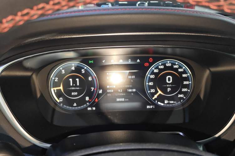Used GAC Trumpchi GS4 PLUS 2022 270T Automatic Galaxy Edition Instrument Cluster